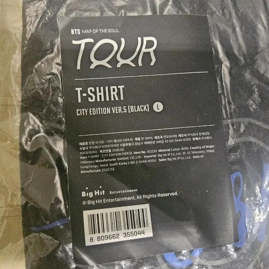 (Brand New) Selling BTS Map of the Soul Tour Seoul Edition T-shirt