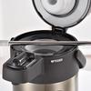Tiger MAA-A40C 4L Stainless Steel Airpot