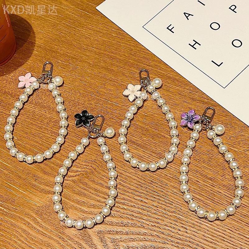 Phone Lanyard Handheld Small Pearl Round Bead Bracelet Rhinestone Pendant Women's Ins Style Flower Handmade Beaded