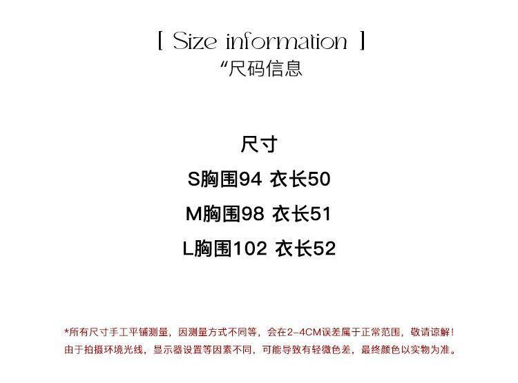 Sweet wind floral age-reducing temperament chic sling vest women's summer waist thin versatile spice girl top