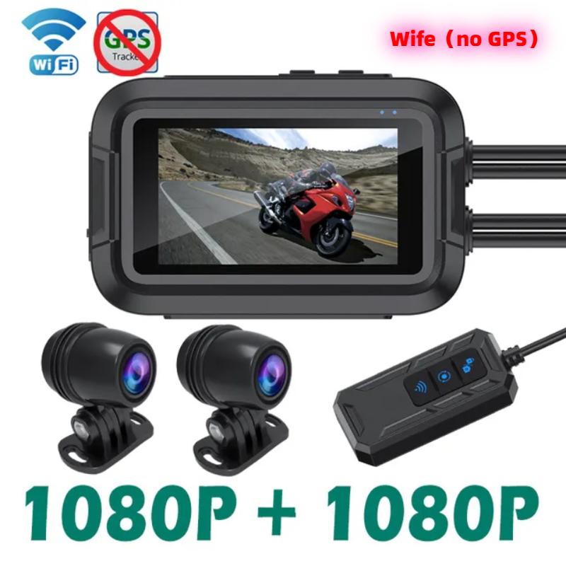 Cámara de salpicadero para motocicleta doble 1080P, Cámara de motocicleta totalmente impermeable, Grabador/Caja negra de doble lente frontal y trasero
