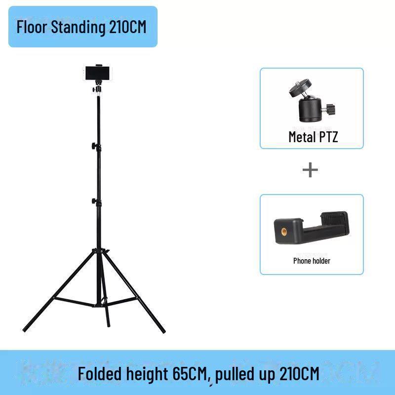 2-Meter Photography Light Stand with Tripod and Mobile Phone Holder for Live Broadcast
