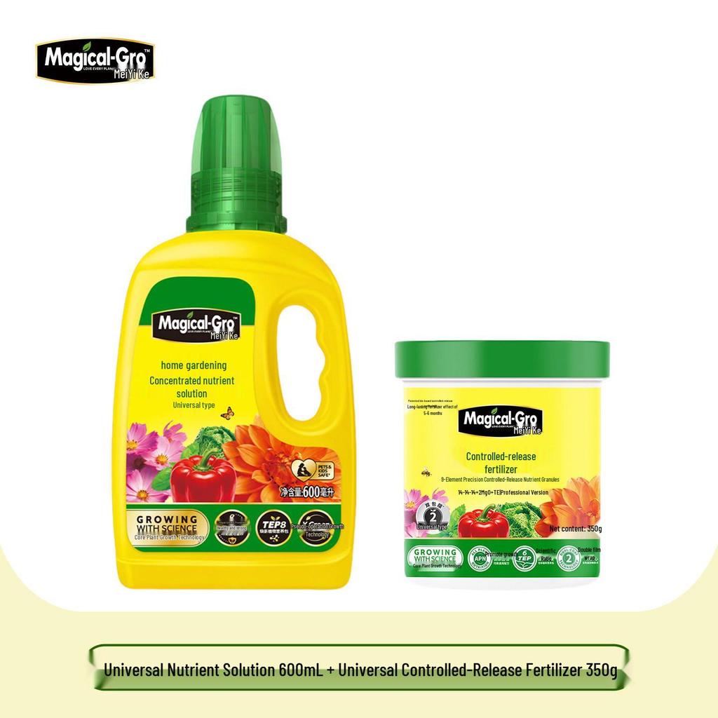 Meiyike Universal Slow-Release Fertilizer Granules for Flowers & Potted Plants - Balanced NPK Nutrient Formula