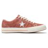 Converse One Star Low 'Dusty Peach' (Unisex) Dusty Peach / Egret / Egret Canvas Shoes 164220C