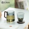 Nanshan Xiansheng Tea Infuser Glass Mug
