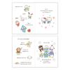 Sanrio Birthday Celebration Sanrio Characters Picture Book Box Message Card 656313 (SANRIO)