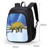 Customizable Spine Protection Backpack for Primary Students, Grades 1-6