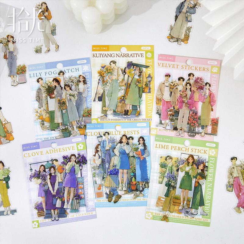 Huaxu Xiaoyu Series Sticker Pack: Retro Character Themes for Journals, 20 Sheets, 6 Styles
