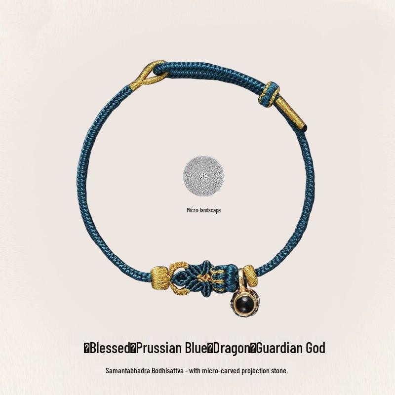 2026 Guardian Deities Zodiac Red Handwoven Bracelet