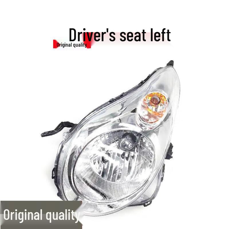 

Compatible with Suzuki Alto 2009-2012 Headlight Assembly - Front High/Low Beam Combination Headlights. Single Piece