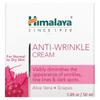 Himalaya Anti-Wrinkle Cream 1.69 fl oz (50 ml)