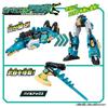 Tomica Earth Granner GG06 Gao Granner Alligator