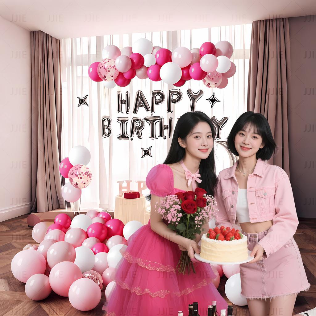 Birthday Balloon Decoration Scene Arrangement Supplies Premium Package Set Background Wall Pink Girl Dress
