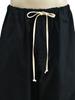 Lullakulla Single Balloon Pants Reversible Cotton Pants_Black