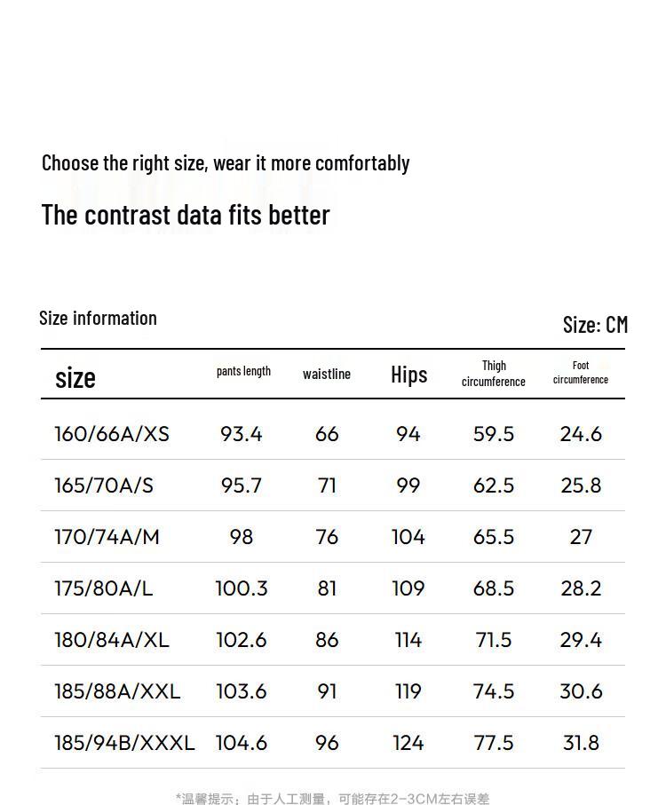 Semir Men's Tapered Knit Casual Pants