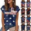 Women's Loose-Fit Fashionable Casual Retro Print T-Shirt