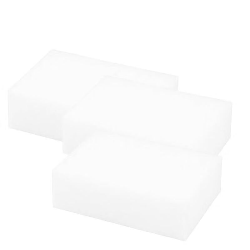 Gongba Nano Magic Sponge Eraser