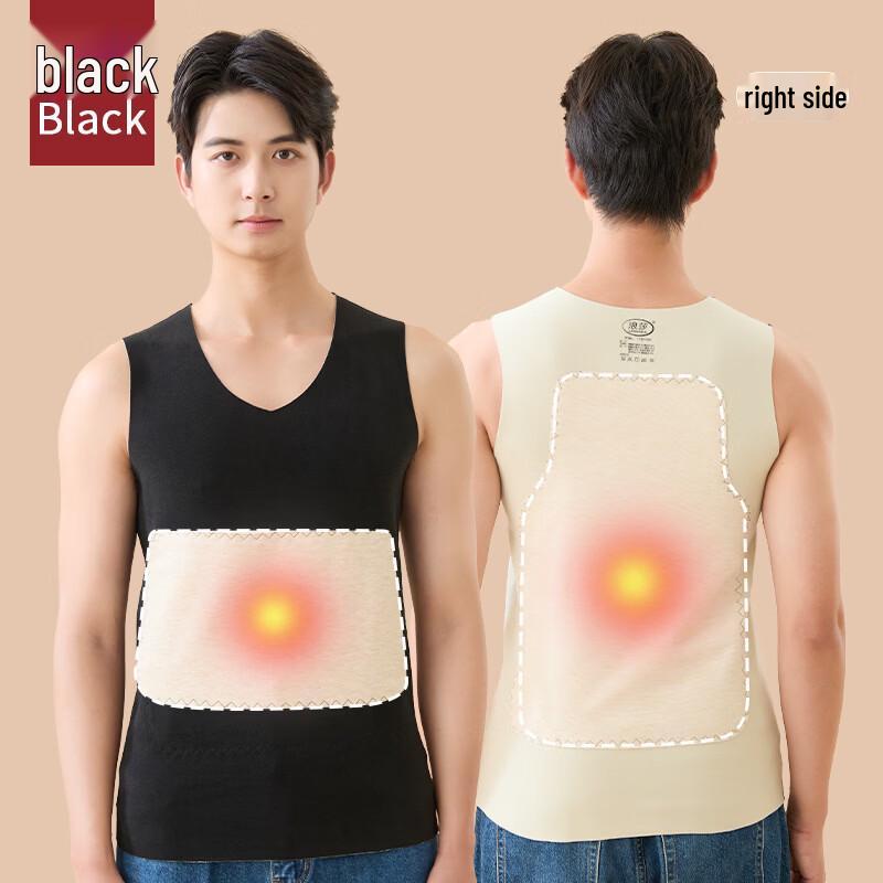 LangSha Men s Wool Silk Thermal Vest