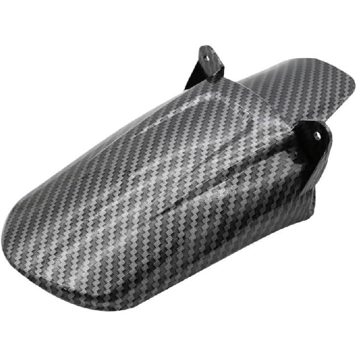 Rear Wheel Mudguards Carbon Fiber Accessories Compatible With Sur Ron Light X And Light S Electric Motorcycle(Rear Wheel Fender) Carbon Fiber
