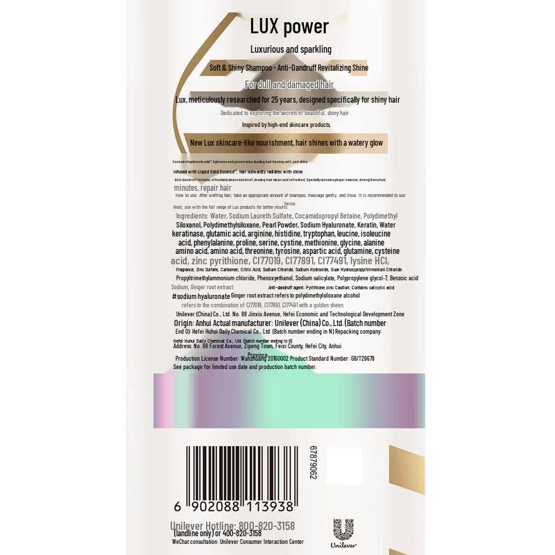 DOVE Long Hair Nourishing Conditioner Duo