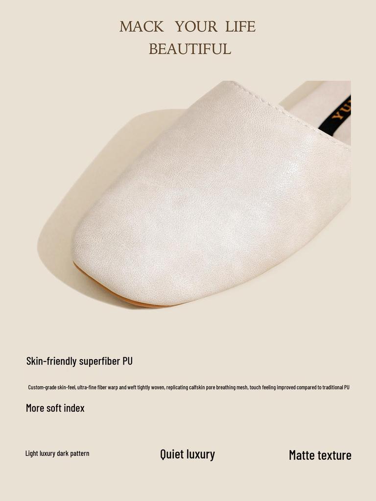 Cloud Group Autumn Minimalist Leather Slippers: Unisex, Non-Slip, All-Season Indoor Shoes