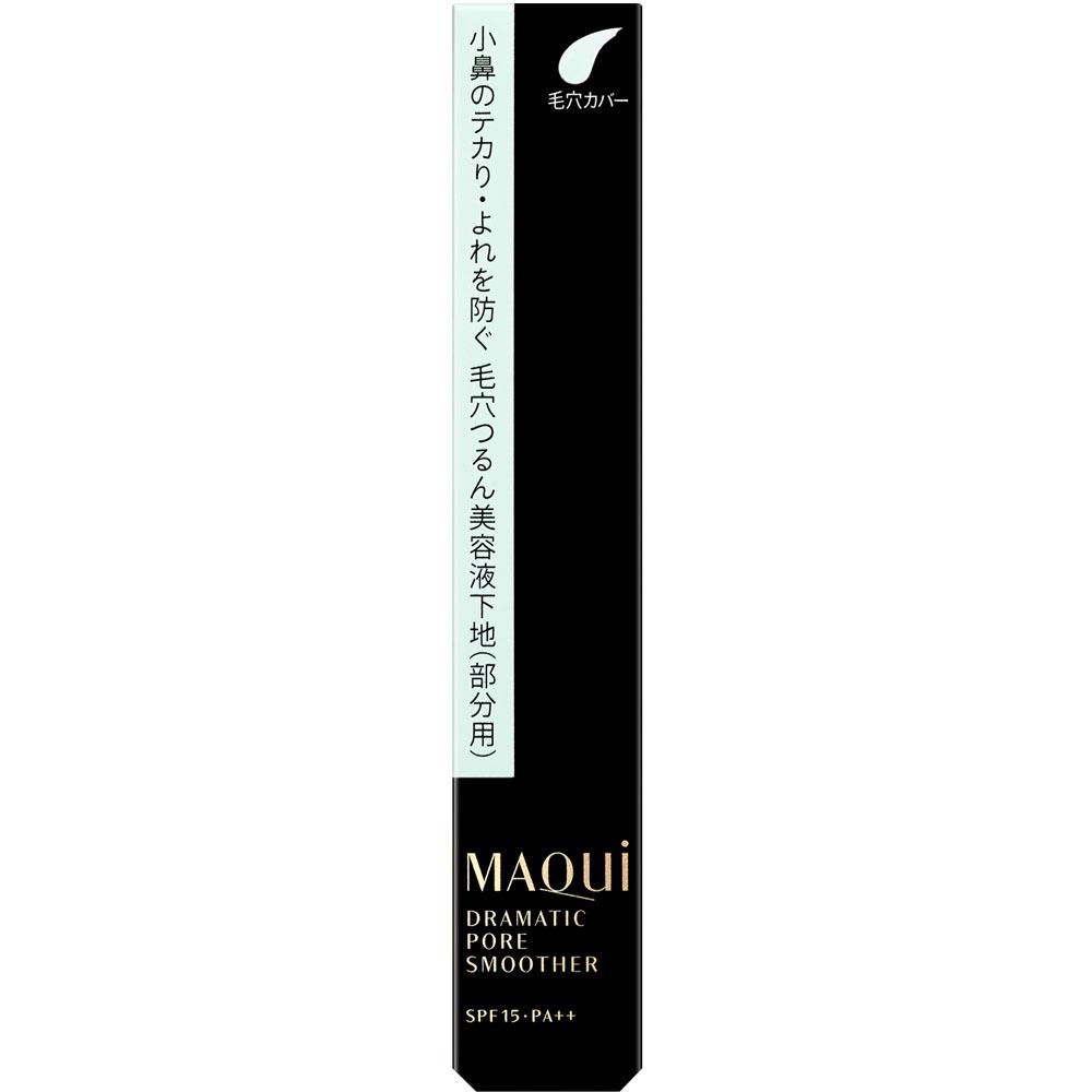 

Shiseido Макияж (узнать больше) MAQuillAGE Dramatic Pore Smoother 8 г Основа под макияж Нанесите необходимое количество средства на кончики пальцев и вотрите в поры и щ
