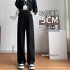 Narrow Version Wide-leg Pants Women's Autumn New Sweatpants Small Straight Loose High Waist Drape Casual Sweatpants