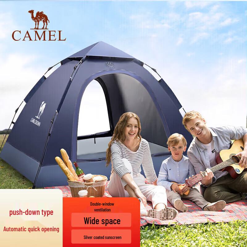 CAMEL Automatic Pop-up Camping Tent