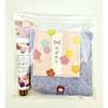 A Small, Thoughtful Gift To Show Your Appreciation: Imabari Towel Handkerchief and Hand Cream Set (Blue, 1.4cm)