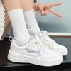 Li Ning Sycee Slip Resistant Cushioning Abrasion Resistant Lightweight Breathable Low top Skateboard Shoes Women's AGCV144-2