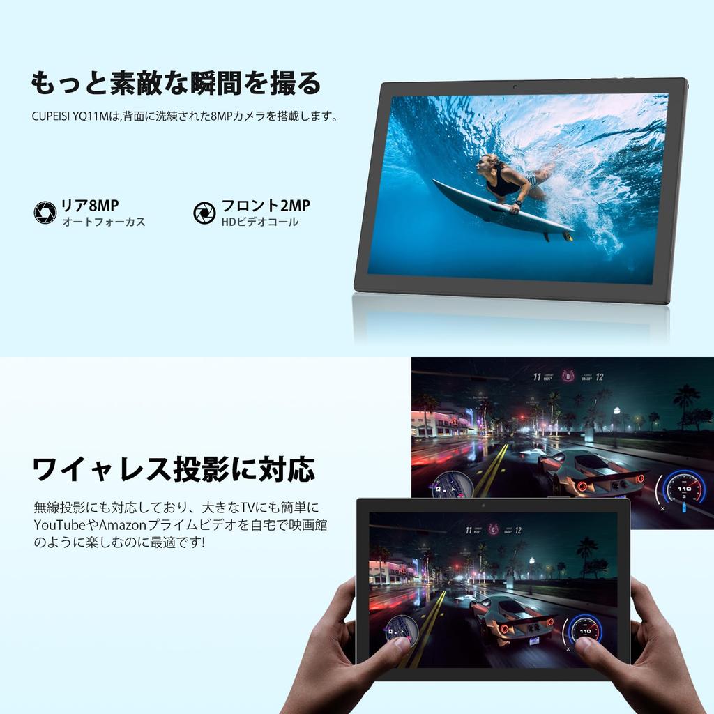 Android 15 CUPEISI YQ11M MTK 4GB RAM 8GB 64GB HD Black Tablet, 10.1-inch, 8-Core CPU, 2.3GHz, + RAM, ROM, 2.4/5GHz Wi-Fi, 1280800 Screen,
