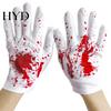 Holiday Party Atmosphere Supplies Halloween Horror Gloves, Creepy Red Hand Cosplay Prop for Party, Creative Decorations Spooky Costume Accessory