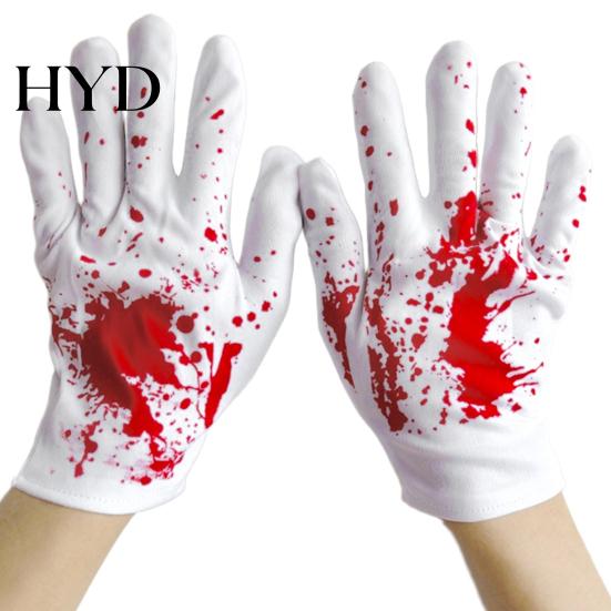Holiday Party Atmosphere Supplies Halloween Horror Gloves, Creepy Red Hand Cosplay Prop for Party, Creative Decorations Spooky Costume Accessory