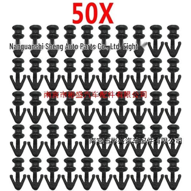 Ford Mondeo MK2-MK4 Autotürschweller Dichtungsleiste Niet