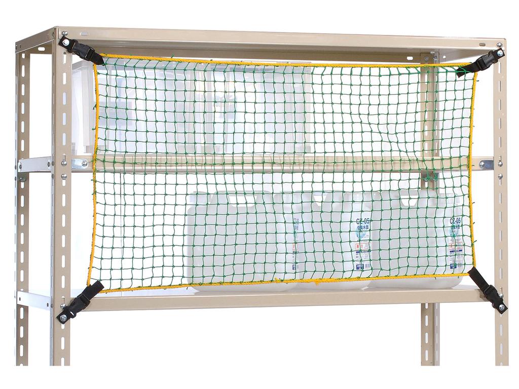 Fall Prevention Net Shelf Net TN-1200