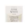 Elixir White Reset Brightist 40g [quasi-drug]