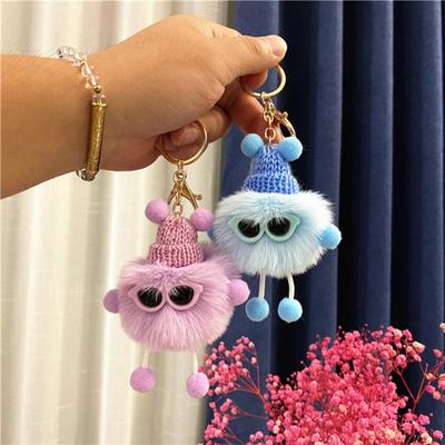 Cute Mini Briquettes Plush Keychain Creative Multicolor Cartoon Pompom Doll With Metal Keyring For Women Backpack Accessories