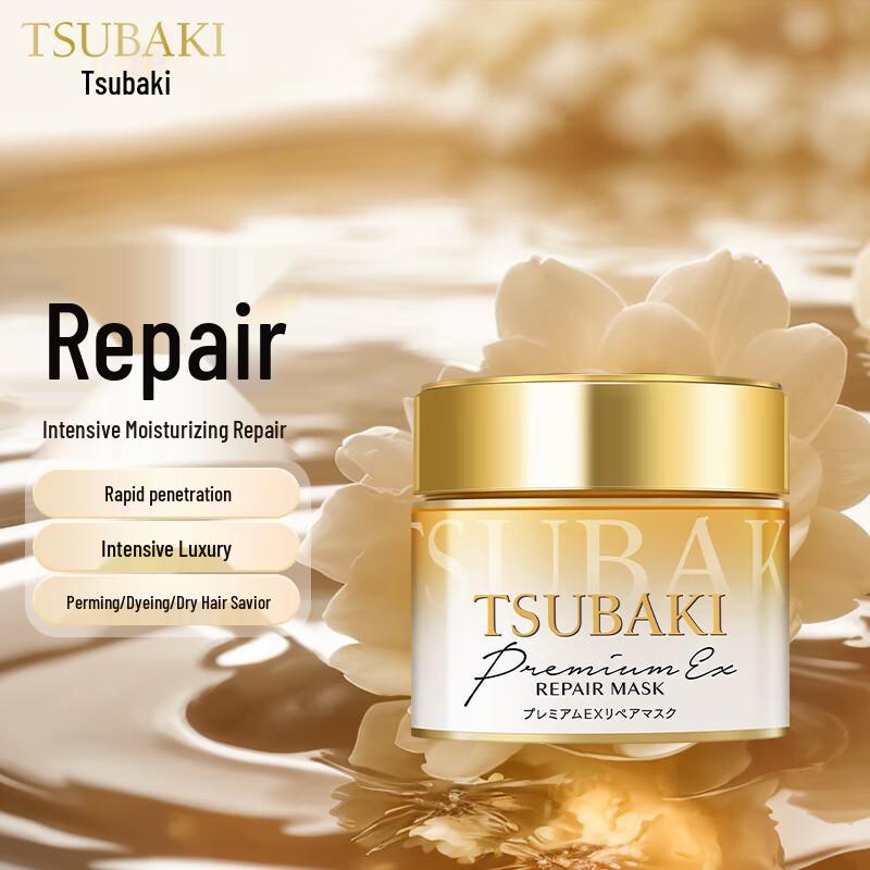 Маска для волос TSUBAKI Premium Repair