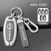 Zinc Alloy Leather Car Key Cover Case Nissan Qashqai Juke X-Trail Patrol Note Leaf Altima Maxima Murano Tiida Teana Rogue Sentra