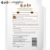 Longliqi New Style Hair Care 6-Piece Set