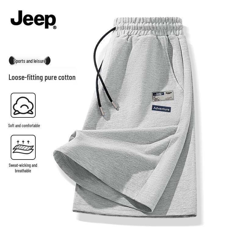 Jeep Men's Cotton Casual Bermuda Shorts