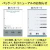 Maruman Loose-Leaf B5 Blank Paper, 100 Sheets, Set of 5, L1206H