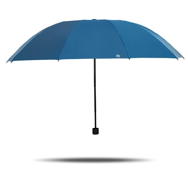 Paradise Extra Large UV Protection Dual-Use Foldable Umbrella
