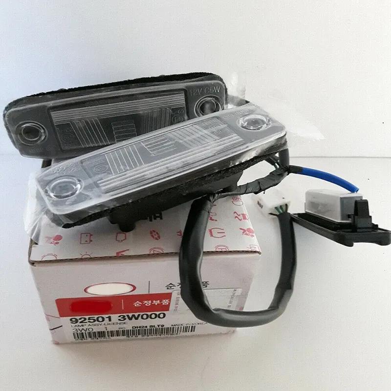 OEM 925013W000 License plate Modules Lamp Assy For Kia Sportage 2011-2015