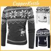 Gemütlicher und weicher Herren-O-Ausschnitt-Pullover mit festlichem Hirsch-Druckdesign für Weihnachtsfeiern