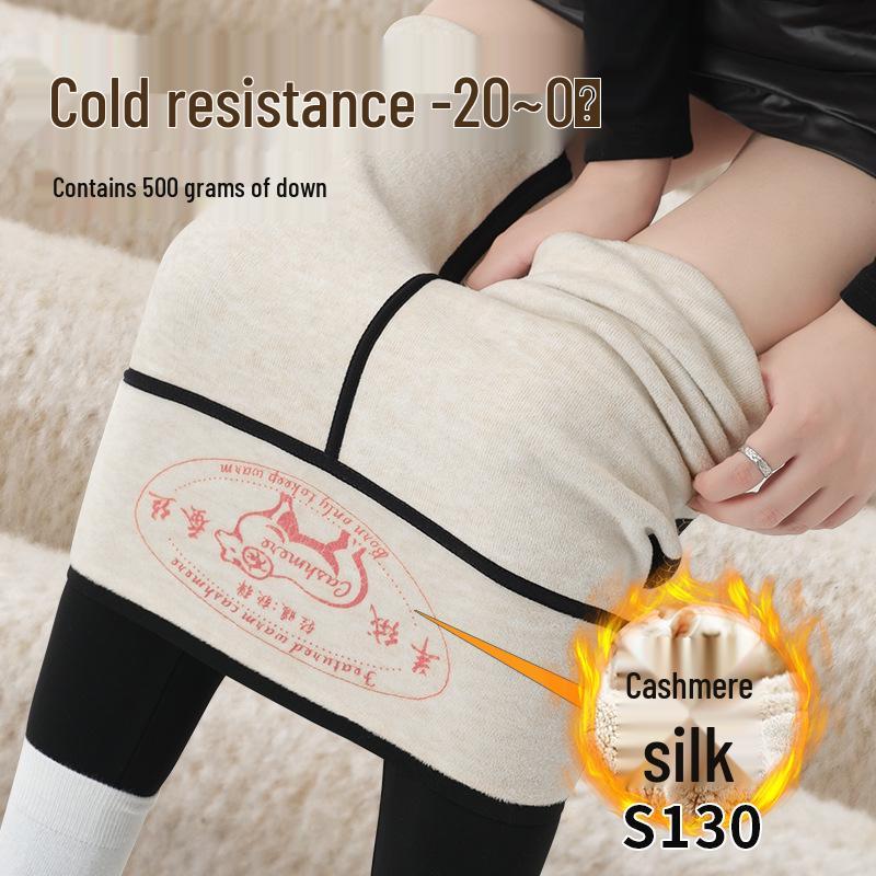 Women's Plus Velvet Cashmere Yoga Pants - Warm Cotton & Silk Leggings for Autumn/Winter