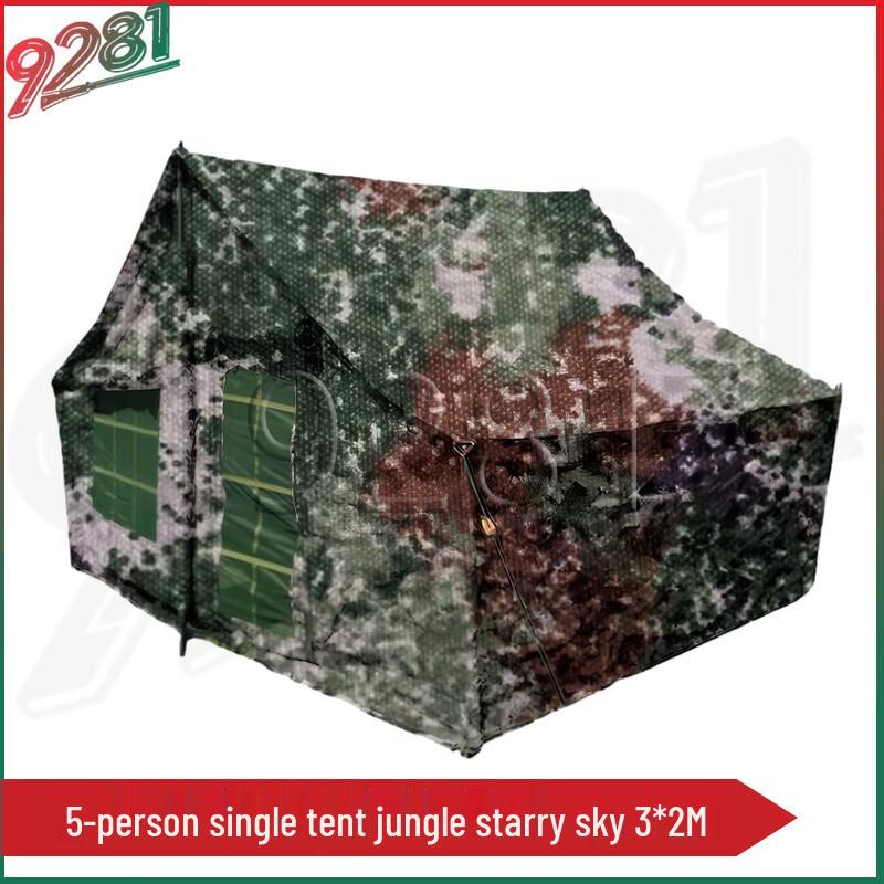 9281 Outdoor Portable Cold Region Tent