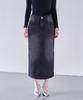 Deketeuumeon Signature Long Skirt Dcsk003Blackpink