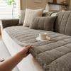 1PC Nordic Plaid Sofa Seat Pads Thicken Warm Non-slip Sofa Slipcover Pets Kids Corner Couch Protector for Living Room Home