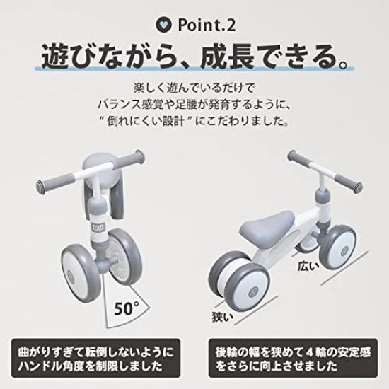JTC Coral Balance Kids Tricycle with Design ages Product Liability Insurance Included Bike, Pedal-Free Anti-Tip [For 1.5-4]